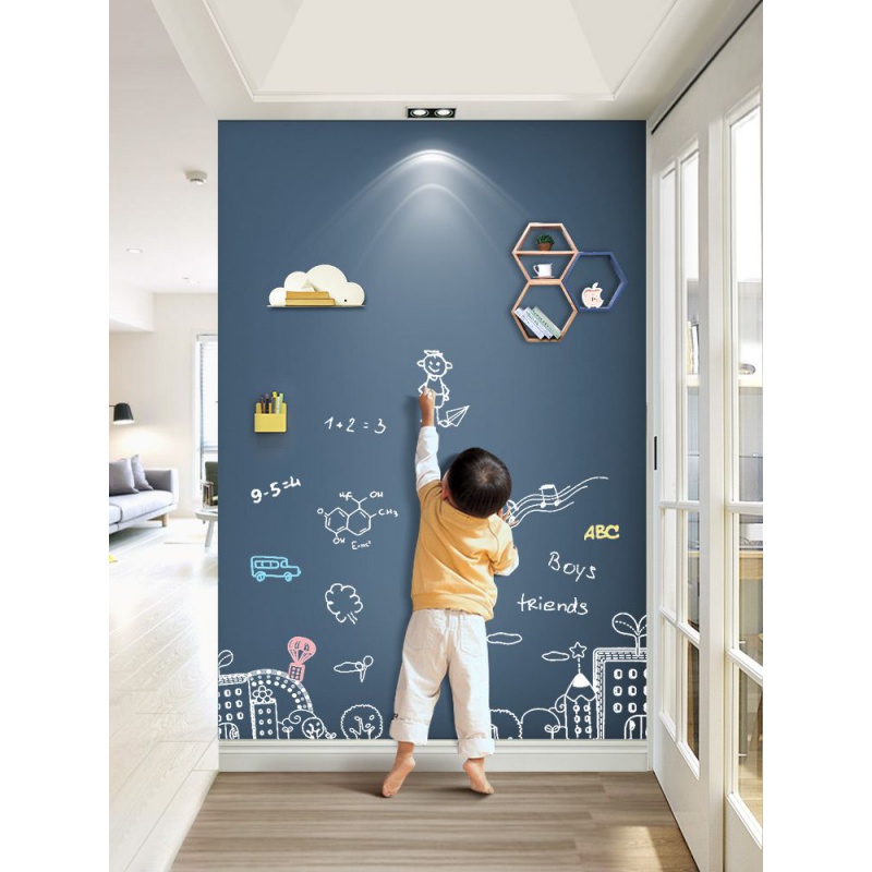 爱瑞家磁性黑板墙贴儿童创意涂鸦墙环保家用装饰自粘磁力无尘黑板