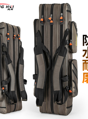 鱼竿包渔具包杆包大容量渔具收纳包多功能防水钓鱼手提伞包轻便型