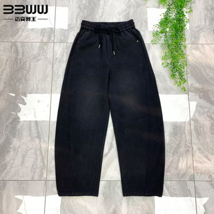 百变舞王2026春季新款宽松直筒休闲裤