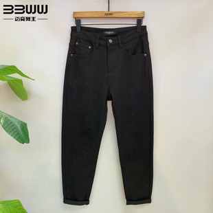 百变舞王黑色牛仔裤男宽松直筒休闲百搭水洗长裤