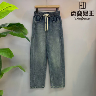 百变舞王2025秋季新款男士休闲牛仔裤时尚百搭