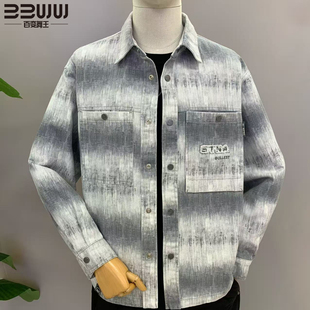 百变舞王衬衫牛仔长袖百搭潮流男装外套