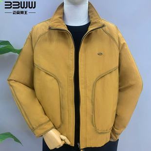 百变舞王立领夹克男户外休闲风宽松拉链外套