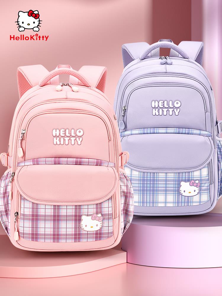 2023新款凯蒂猫女童书包小学生女生一二到三到六年级女孩减负护脊儿童书包
