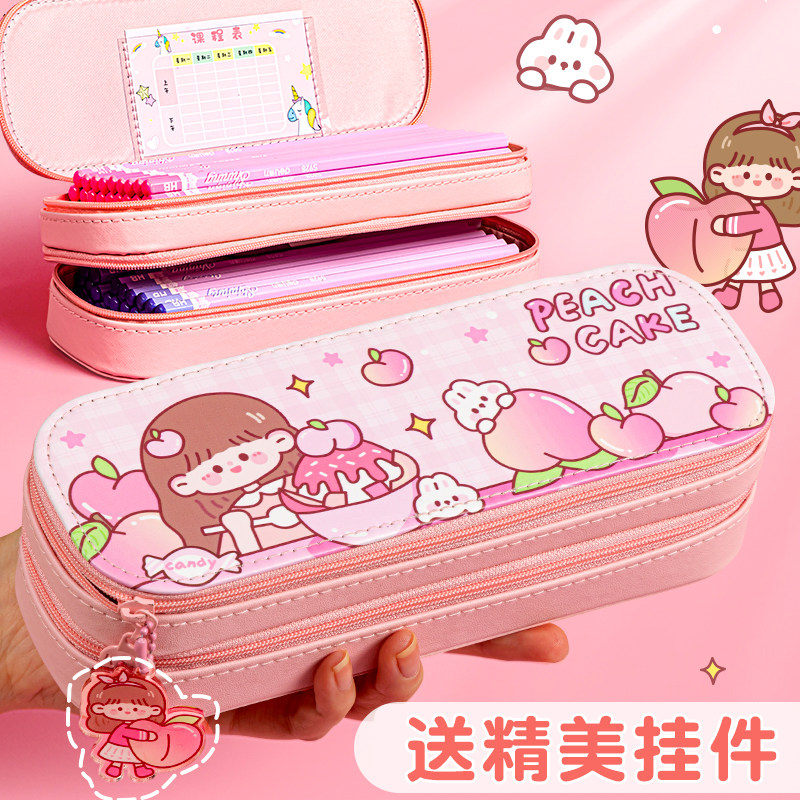 双层笔袋高颜值大容量文具袋小学生简约ins系可爱多层女生2023年新款流行初中高中铅笔盒儿童多功能文具女孩