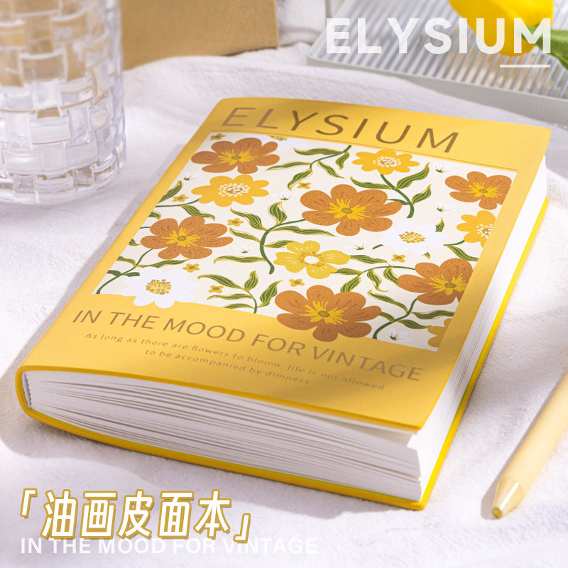 A5油画笔记本本子高颜值空白本博物馆印章打卡旅行盖章收集手帐本集章册插画本美术复古手账加厚款日记本成人