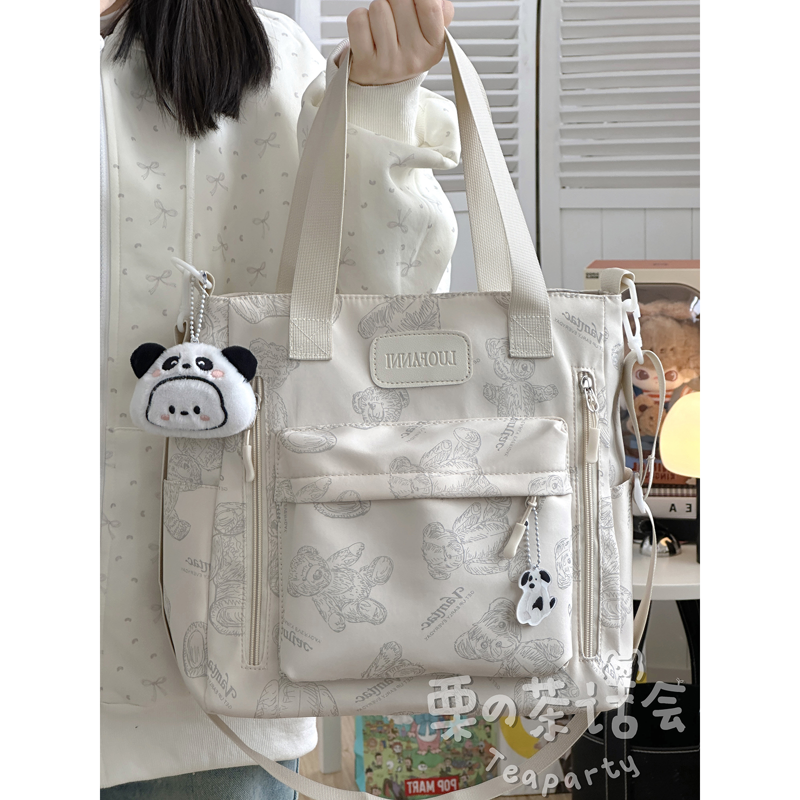 高颜值日系休闲托特包女大容量学生上课包百搭补习袋单肩包斜挎包