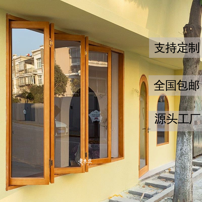 定制原木风实木玻璃推拉悬停窗
