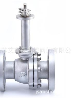 加长杆低温法兰球阀/DQ41F不锈钢长杆低温法兰球阀