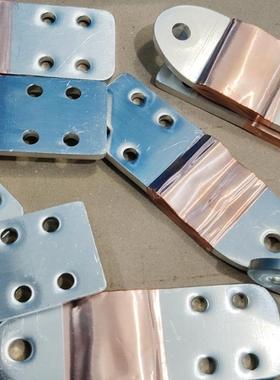 电力铜箔铜排铜巴软连接和镍片焊CCS集成母排Busbar高分子扩散焊