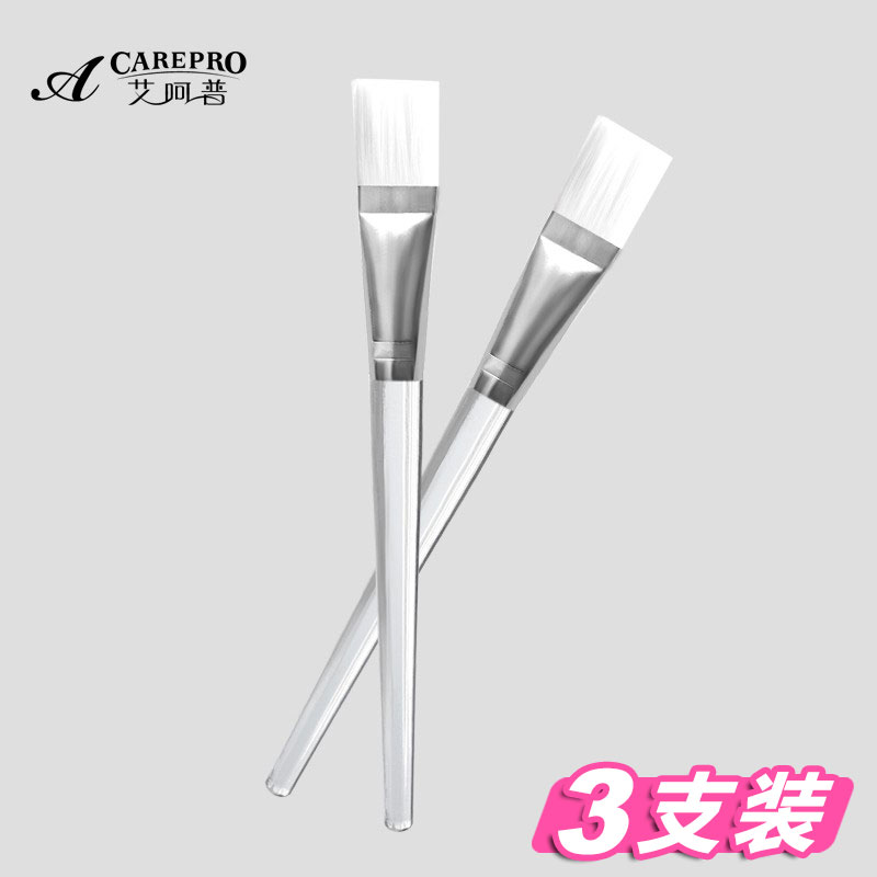 15Y1涂抹式脸部面膜面膜刷软毛长柄美容刷子小毛刷透明面膜优慧