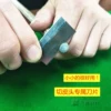 Товары от 小8精灵