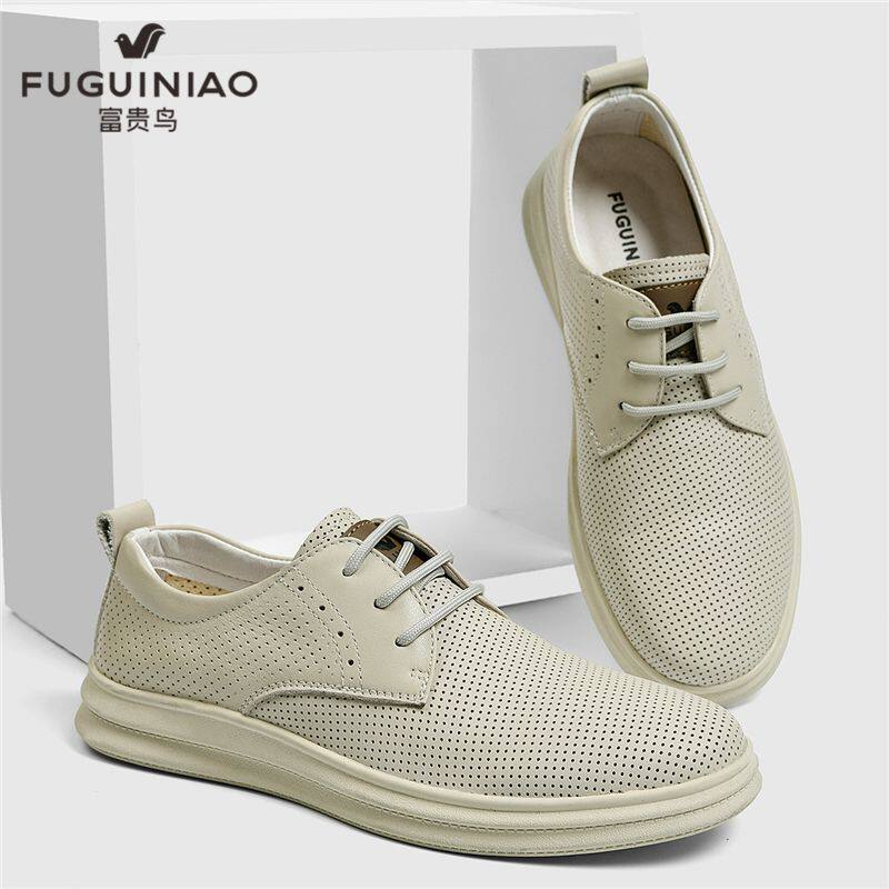 富贵鸟 镂空透气皮鞋软底男士商务休闲板鞋男鞋