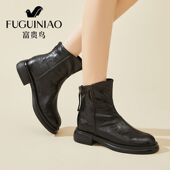 靴气质百搭圆头通勤 小众短靴褶皱时装 富贵鸟新款 皮靴加绒秋冬时尚
