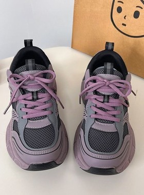 厚底网面老爹鞋女2025夏秋季新款时尚透气百搭轻便休闲增高运动鞋