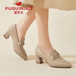 富贵鸟尖头乐福鞋女款2026新款春季单鞋气质配裙子高跟鞋真皮皮鞋