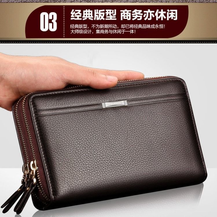 男士手包真皮正品20新款