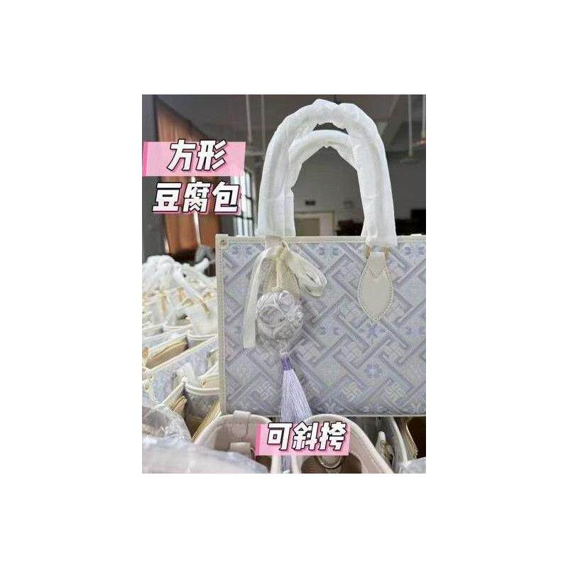 广西非遗壮锦手工手提包托特女手提公务包大容量百搭轻便气质女包