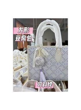 广西非遗壮锦手工手提包