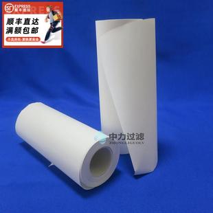 亲水耐酸碱低吸附PVDF聚偏氟乙烯有机系微孔滤膜 5um 0.1