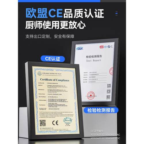 煮面炉商用电热全自动升降多功能煮水饺汤粉面炉燃气麻辣烫煮面机