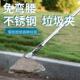 加长伸缩夹捡垃圾 夹子不锈钢火钳捡长柄拾器拾物钳家用狗便厕所