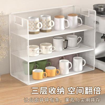 桌面杯架餐桌水杯收纳层架桌上茶杯置物架沥水架子咖啡杯多层收纳