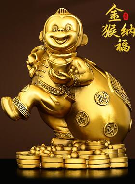 所有铜猴饰品十二生肖十二金属猴金福猴家居工艺品桌面装饰礼品纯