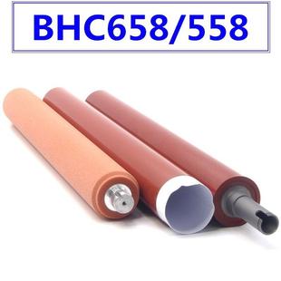 658E 定影棍下辊 C558 加热膜 清洁棍毛刷 C658定影膜 柯美BH558E