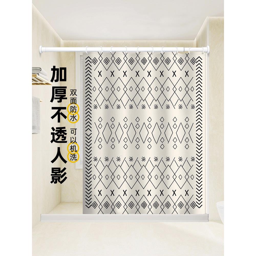 休闲磁浴帘,防水布,加厚防霉隔断帘,高档浴室门帘,免打孔浴室