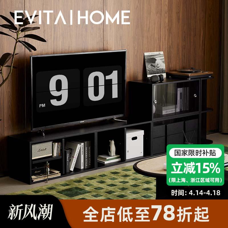 布洛克组合柜简约现代实木客厅柜子家用带玻璃门书柜落地收纳柜