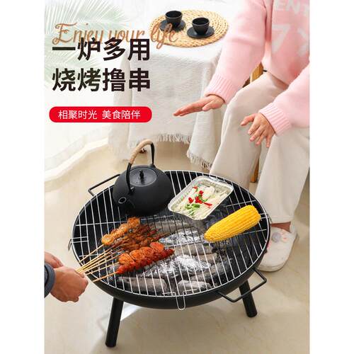 采购产品一套完整的家庭炉具周围的炉子，户外木炭加热烤架，室内