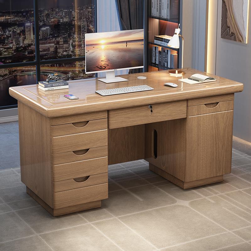 原木色办公室桌子台式电脑书桌职员家用办公桌包安装经理财务桌