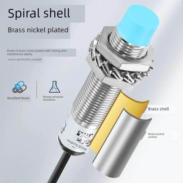 沪工长途Llj12A3-8-Z(J)/N1 （P2/A2/D1）接近开关Npn/Pnp常开常