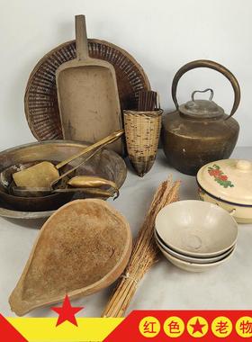 民俗老物件怀旧收藏老铜盆铜勺铜壶白碗炊帚厨房用具覆古装饰摆饰