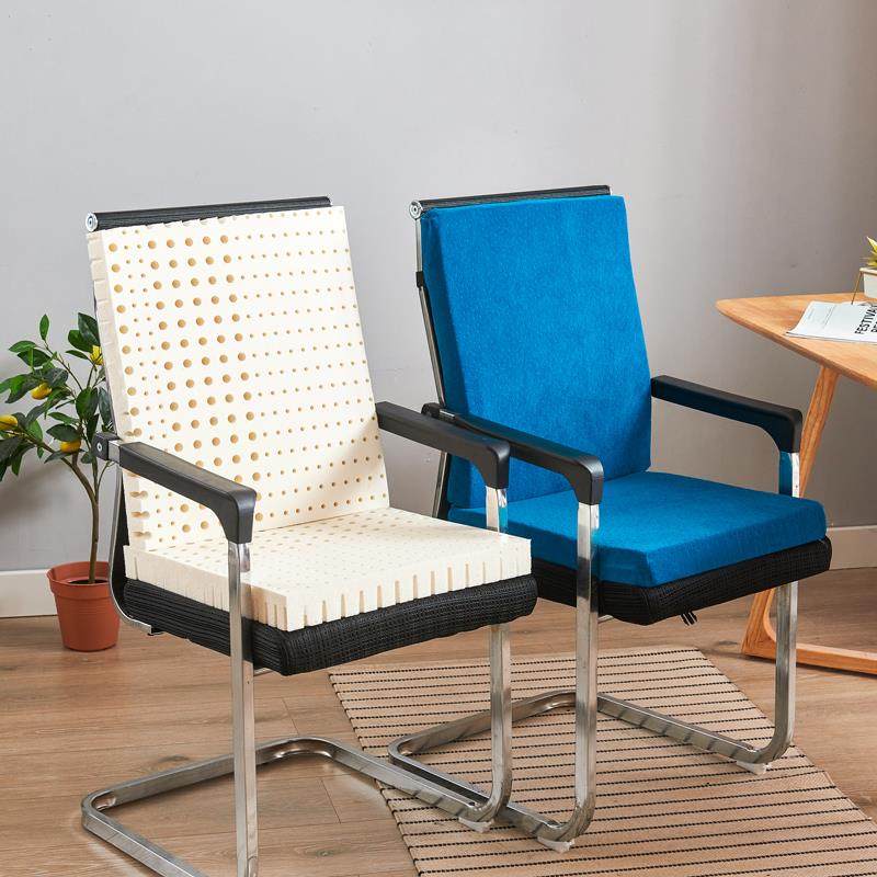 乳胶坐垫靠垫一体办公室椅子垫加厚冬季屁股垫电脑椅连体座椅垫子