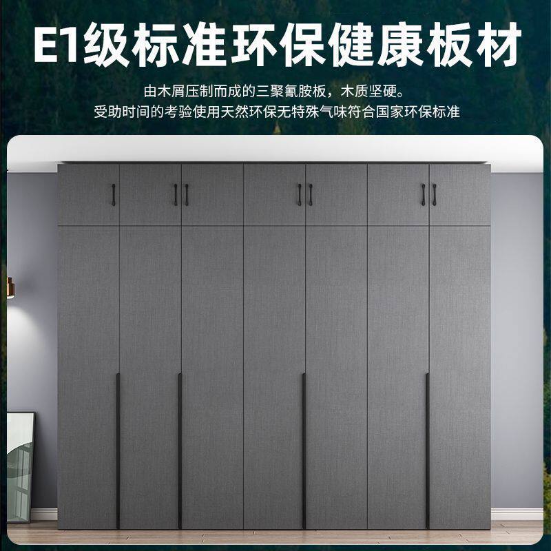 衣柜家用卧室靠墙大容量储物柜现代简约大衣柜出租房对开门大衣橱高性价比高么？