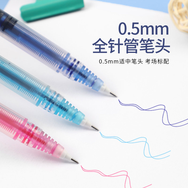 백설직액 볼펜 칼라 볼펜 속건성 젤펜 학생 수성 펜흑 빨강 파랑 녹색 자백색 핑크 수첩 필기 특수 카본 풀 니들 튜브 사인 워터펜