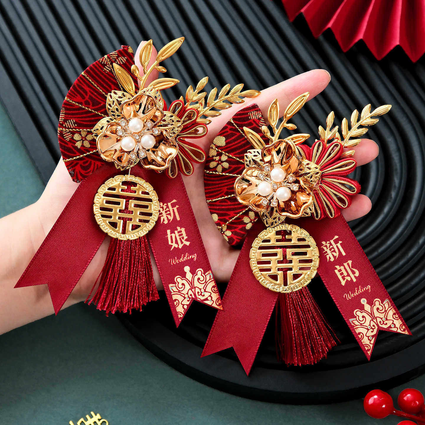 结婚胸花家人全套新郎新娘中式父亲母亲婚礼襟花秀禾旗袍胸针