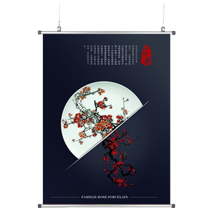 圆形铝合金吊旗悬挂杆喷绘布旗帜布专用挂轴商场pop海报杆展会橱窗挂轴超市卷轴夹挂杆广告宣传海报画轴杆