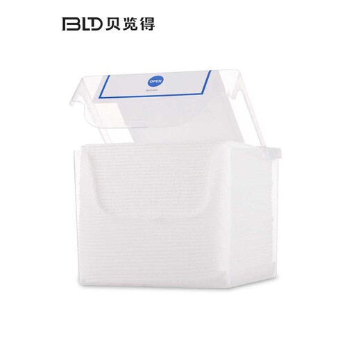 BLD贝览得洗脸棉片加厚款一次性擦脸洗脸巾洁面巾毛巾