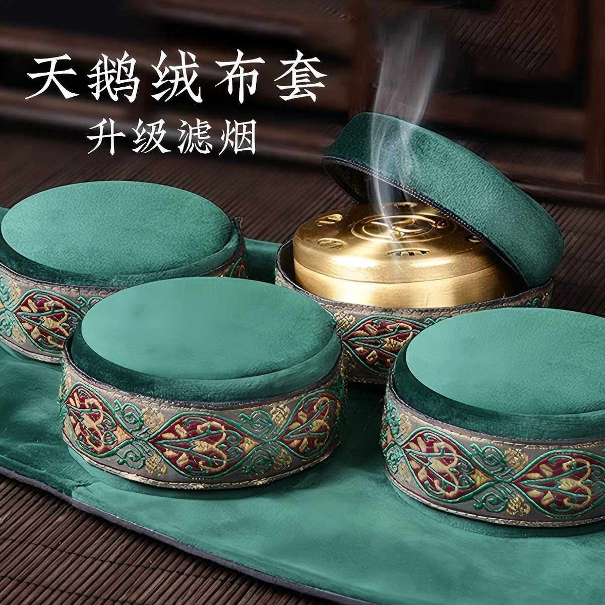 天鹅绒滤烟艾灸盒随身灸多联艾灸无烟布套家用无烟悬灸铜盒,个人护理/保健/按摩器材,按摩温熏调理器,淘宝优惠券,粉丝福利购,淘宝优惠卷