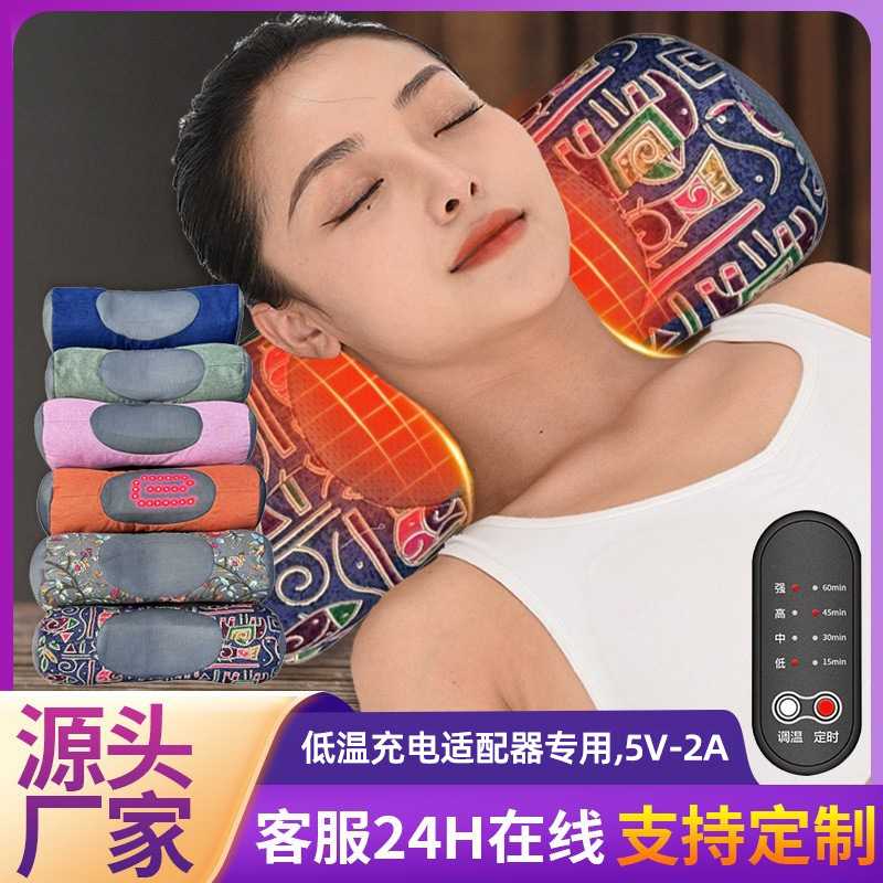 电加热艾草颈椎枕家用新款圆柱艾草枕冬季护颈枕新款红光加热枕头
