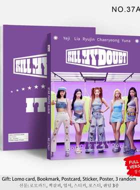现货热销 ITZY新专辑KILL MY DOUBT周边新款写真集申有娜写真画册