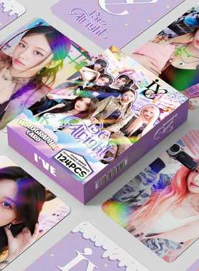 现货124张镭射卡IVE日专Be Alright周边闪卡明星照片卡贴纸LOMO卡