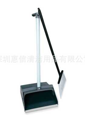 白云AF01204A防风垃圾铲套装酒店家用簸箕软毛扫帚塑料畚斗垃圾铲
