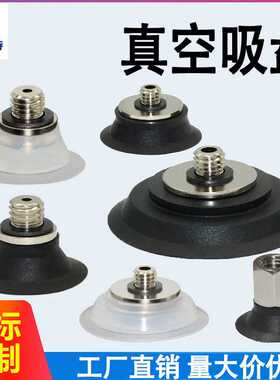 ZP2-TB10 TB15 TB20 TB25 TB30/MTS/MTN-H5-B5硅丁腈胶耐磨防老化