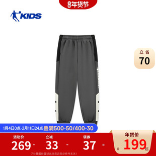 商场同款乔丹童装男童加绒裤子2026冬季新款大童保暖篮球运动长裤