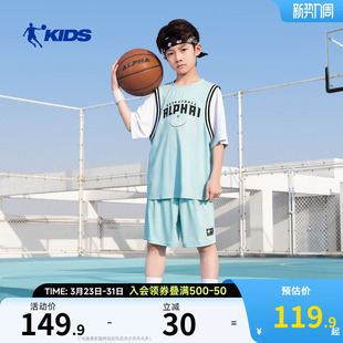 乔丹童装男童短袖套装2026夏季新款儿童运动套装2件套短裤T恤夏装