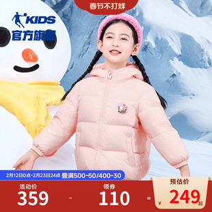 乔丹童装女童羽绒服2026冬季新款小童保暖连帽外套加厚儿童面包服